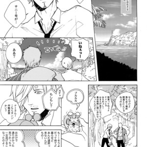 [Kyozoya (Kunoichi)] GINGER – One Piece dj [JP] – Gay Manga sex 4