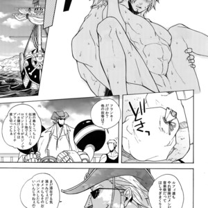 [Kyozoya (Kunoichi)] GINGER – One Piece dj [JP] – Gay Manga sex 26