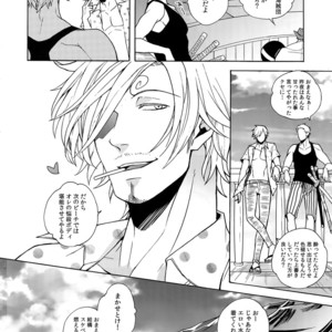 [Kyozoya (Kunoichi)] GINGER – One Piece dj [JP] – Gay Manga sex 27
