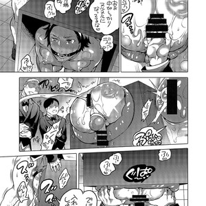 [HONEY QP (Inochi Wazuka)] Oshiri Hinpyoukai Kyoku [JP] – Gay Manga sex 6