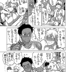 [HONEY QP (Inochi Wazuka)] Oshiri Hinpyoukai Kyoku [JP] – Gay Manga sex 14