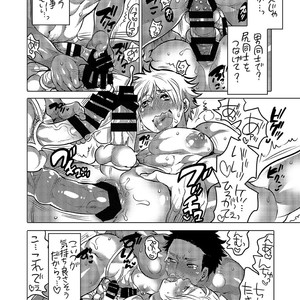 [HONEY QP (Inochi Wazuka)] Oshiri Hinpyoukai Kyoku [JP] – Gay Manga sex 31
