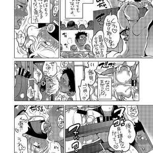 [HONEY QP (Inochi Wazuka)] Oshiri Hinpyoukai Kyoku [JP] – Gay Manga sex 49