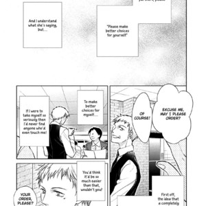 [Kazao] Kore wa Kitto Yume no Naka no Kiss [Eng] – Gay Manga sex 7