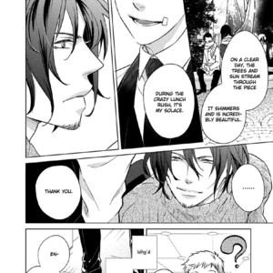 [Kazao] Kore wa Kitto Yume no Naka no Kiss [Eng] – Gay Manga sex 10