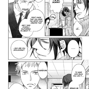 [Kazao] Kore wa Kitto Yume no Naka no Kiss [Eng] – Gay Manga sex 12