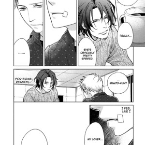 [Kazao] Kore wa Kitto Yume no Naka no Kiss [Eng] – Gay Manga sex 18