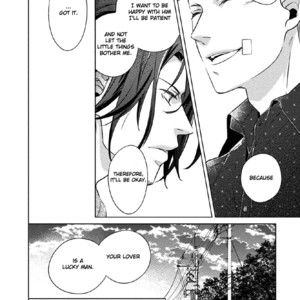 [Kazao] Kore wa Kitto Yume no Naka no Kiss [Eng] – Gay Manga sex 20