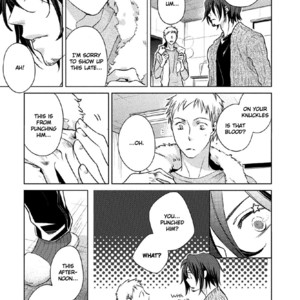 [Kazao] Kore wa Kitto Yume no Naka no Kiss [Eng] – Gay Manga sex 29
