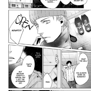 [Kazao] Kore wa Kitto Yume no Naka no Kiss [Eng] – Gay Manga sex 30