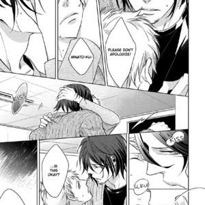 [Kazao] Kore wa Kitto Yume no Naka no Kiss [Eng] – Gay Manga sex 34