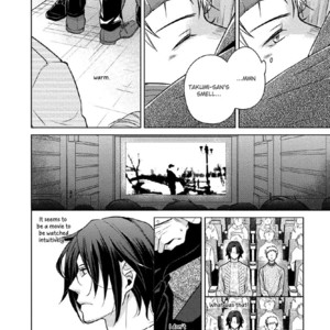 [Kazao] Kore wa Kitto Yume no Naka no Kiss [Eng] – Gay Manga sex 49