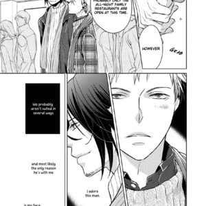 [Kazao] Kore wa Kitto Yume no Naka no Kiss [Eng] – Gay Manga sex 52