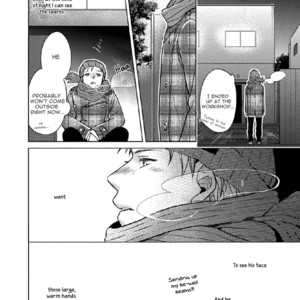[Kazao] Kore wa Kitto Yume no Naka no Kiss [Eng] – Gay Manga sex 63