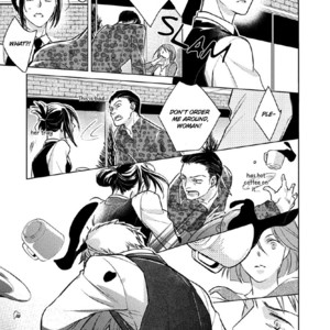 [Kazao] Kore wa Kitto Yume no Naka no Kiss [Eng] – Gay Manga sex 66