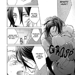 [Kazao] Kore wa Kitto Yume no Naka no Kiss [Eng] – Gay Manga sex 69