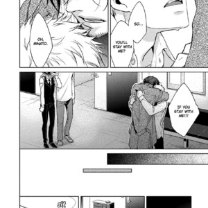 [Kazao] Kore wa Kitto Yume no Naka no Kiss [Eng] – Gay Manga sex 71
