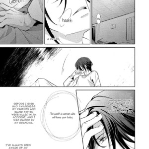 [Kazao] Kore wa Kitto Yume no Naka no Kiss [Eng] – Gay Manga sex 88