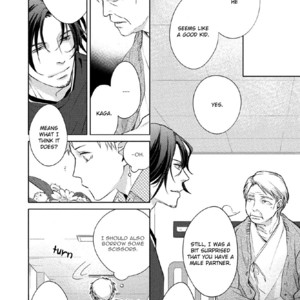 [Kazao] Kore wa Kitto Yume no Naka no Kiss [Eng] – Gay Manga sex 95