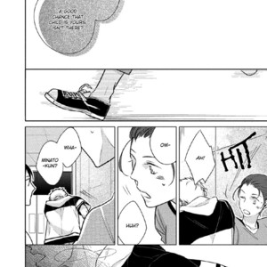 [Kazao] Kore wa Kitto Yume no Naka no Kiss [Eng] – Gay Manga sex 103