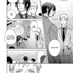 [Kazao] Kore wa Kitto Yume no Naka no Kiss [Eng] – Gay Manga sex 111