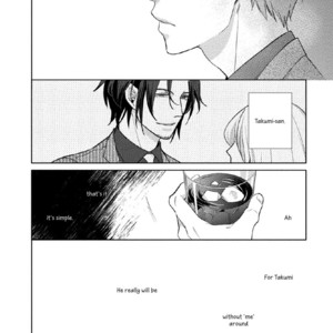 [Kazao] Kore wa Kitto Yume no Naka no Kiss [Eng] – Gay Manga sex 113