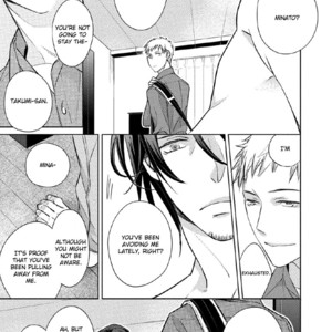 [Kazao] Kore wa Kitto Yume no Naka no Kiss [Eng] – Gay Manga sex 122