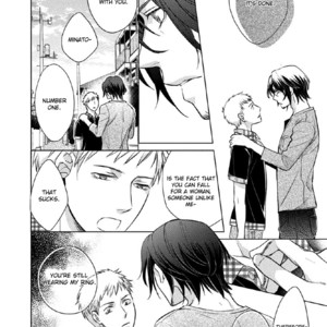 [Kazao] Kore wa Kitto Yume no Naka no Kiss [Eng] – Gay Manga sex 149