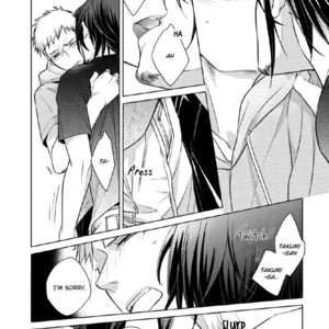 [Kazao] Kore wa Kitto Yume no Naka no Kiss [Eng] – Gay Manga sex 155