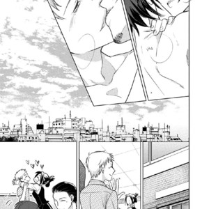 [Kazao] Kore wa Kitto Yume no Naka no Kiss [Eng] – Gay Manga sex 160