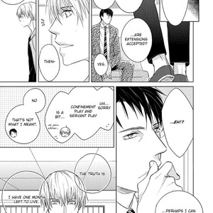 [Kazao] Kore wa Kitto Yume no Naka no Kiss [Eng] – Gay Manga sex 167