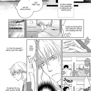 [Kazao] Kore wa Kitto Yume no Naka no Kiss [Eng] – Gay Manga sex 168