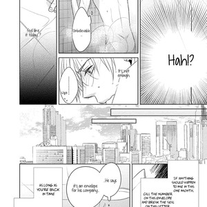 [Kazao] Kore wa Kitto Yume no Naka no Kiss [Eng] – Gay Manga sex 174