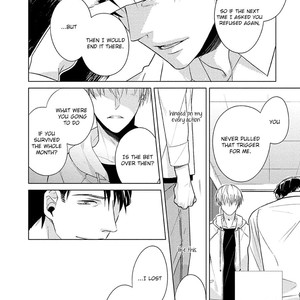 [Kazao] Kore wa Kitto Yume no Naka no Kiss [Eng] – Gay Manga sex 188