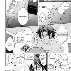 [Kazao] Kore wa Kitto Yume no Naka no Kiss [Eng] – Gay Manga sex 203