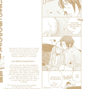 [Kazao] Kore wa Kitto Yume no Naka no Kiss [Eng] – Gay Manga sex 205