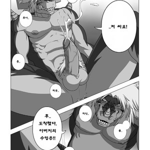 [Play My Style Workshop (Ross)] LIKE FATHER LIKE SON – Future Card Buddyfight dj [kr] – Gay Manga sex 20