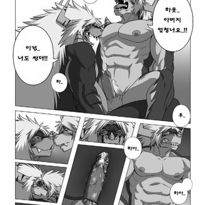 [Play My Style Workshop (Ross)] LIKE FATHER LIKE SON – Future Card Buddyfight dj [kr] – Gay Manga sex 21