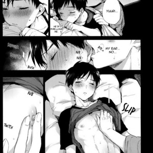 [Booch (Booch)] Bokutachi Korekara ××× Shimasu! – Yuri!!! on ICE dj [Eng] – Gay Manga sex 4
