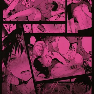 [Booch (Booch)] Bokutachi Korekara ××× Shimasu! – Yuri!!! on ICE dj [Eng] – Gay Manga sex 22