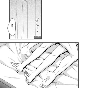 [Viva Mikinosuke (Katazaki Miki)] Kagami Ta_gas After School Sex Circumstances – Kuroko no Basuke dj [JP] – Gay Manga sex 4