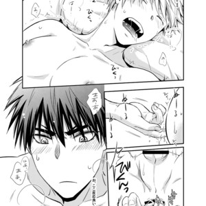 [Viva Mikinosuke (Katazaki Miki)] Kagami Ta_gas After School Sex Circumstances – Kuroko no Basuke dj [JP] – Gay Manga sex 16