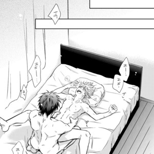 [Viva Mikinosuke (Katazaki Miki)] Kagami Ta_gas After School Sex Circumstances – Kuroko no Basuke dj [JP] – Gay Manga sex 28