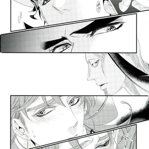 [TURUKO] Blind Sphinx – Jojo dj [JP] – Gay Manga sex 32