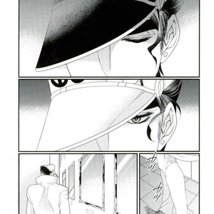 [TURUKO] Blind Sphinx – Jojo dj [JP] – Gay Manga sex 64