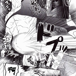 [Atamanurui MIX-eR (Ayukisa)]  Igyo No Kyo-Gatana – Touken Ranbu dj [cn] – Gay Manga sex 14