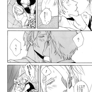 [Kyozoya (Kunoichi)] Outflank the Mirror Ball – One Piece dj [JP] – Gay Manga sex 7