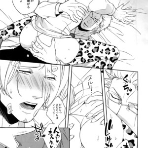 [Kyozoya (Kunoichi)] Outflank the Mirror Ball – One Piece dj [JP] – Gay Manga sex 16