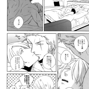 [Kyozoya (Kunoichi)] Outflank the Mirror Ball – One Piece dj [JP] – Gay Manga sex 27