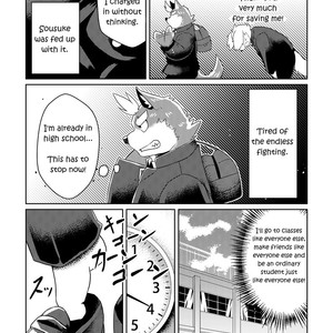 [Koukyuu denimu ni wa shichimi o kakenaide (futee)] PASSION Sousuke Ookami’s Passion [Eng] – Gay Manga sex 5